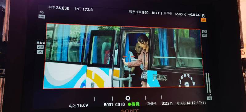 东宝区广告片制作：文旅项目专属，用故事化镜头讲好城市与景区魅力！